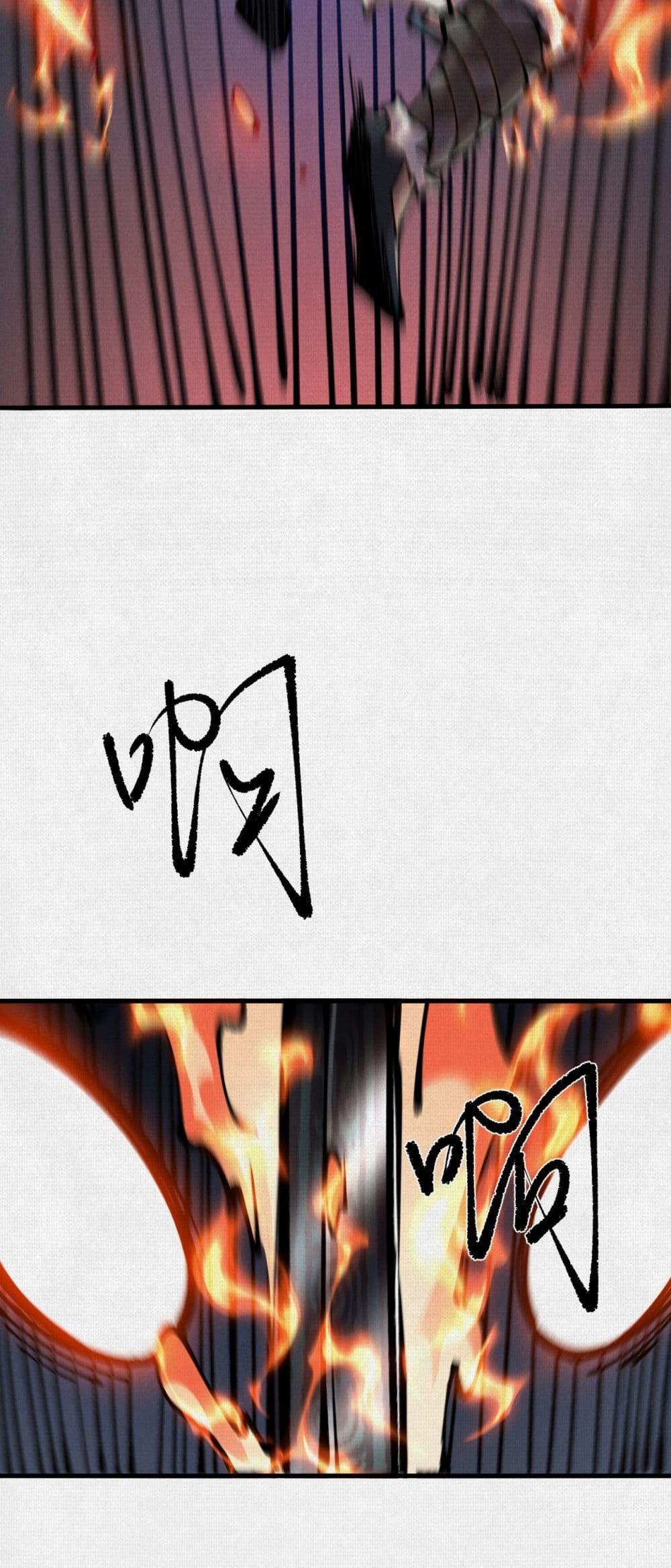 Manga-lc-com อ่านมังงะ อ่านการ์ตูน ออนไลน์ ฟรี Soul of Chi You ตอนที่ 1 2 3 4 5 6 7 8 9 10 11 12 13 14 ฟรี ไม่มีโฆษณา Manga-lc - อ่าน มังงะ อ่าน การ์ตูน ออนไลน์ อ่านมังงะ ฟรี