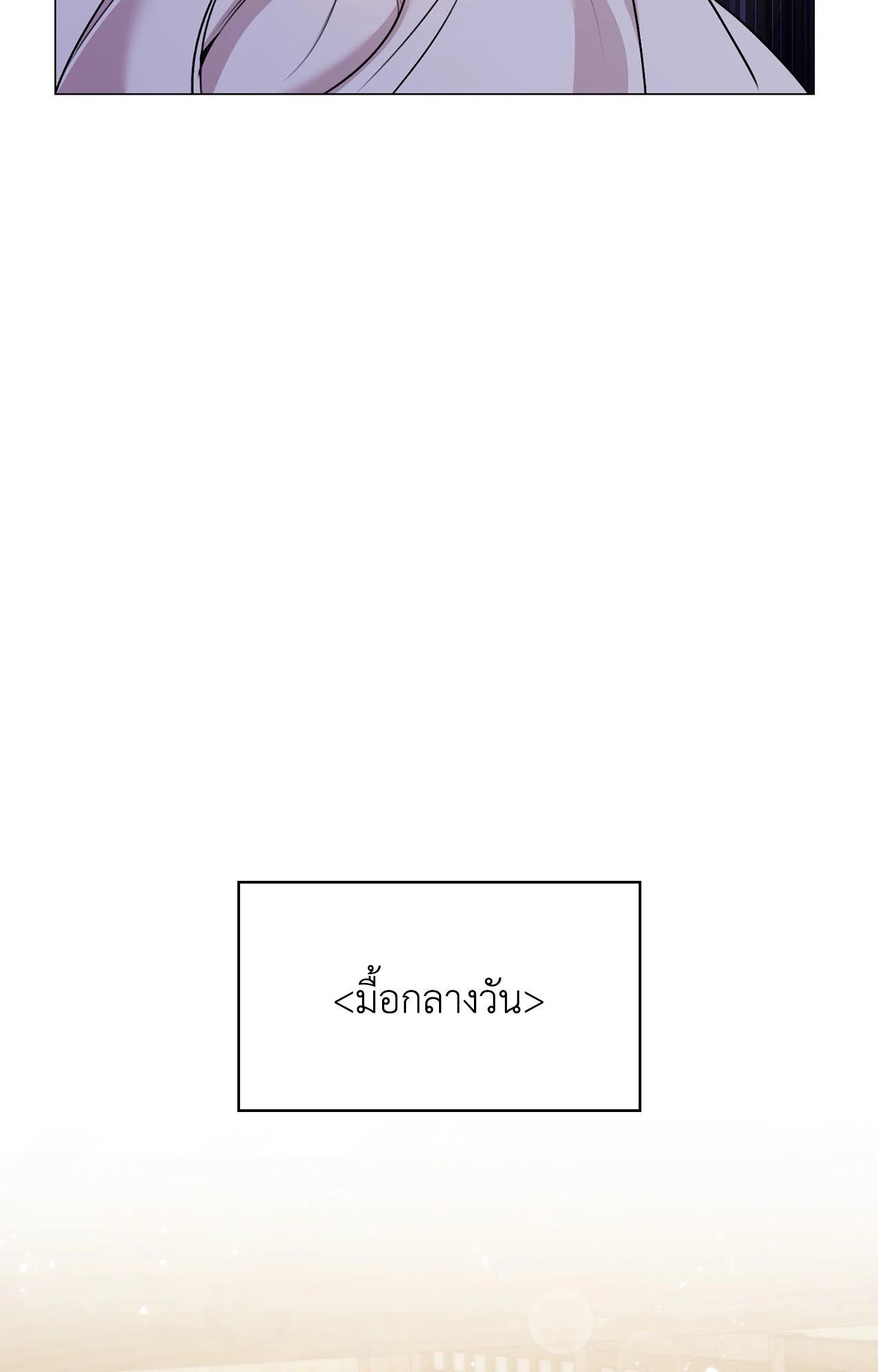 Doujin-Lc- อ่าน โดจิน มังฮวา เกาหลี ญี่ปุ่น จีน แปลไทย ดวงร้าย-ชะตารัก ตอนที่ 1 2 3 4 5 6 7 8 9 10 11 12 13 14 ฟรี ไม่มีโฆษณา อ่าน โดจิน Manhwa เกาหลี ญี่ปุ่น จีน เรามีครบ คัดมาให้เน้นๆ โดจิน 18+ รับประกันความฟินโดย  Doujin Lc