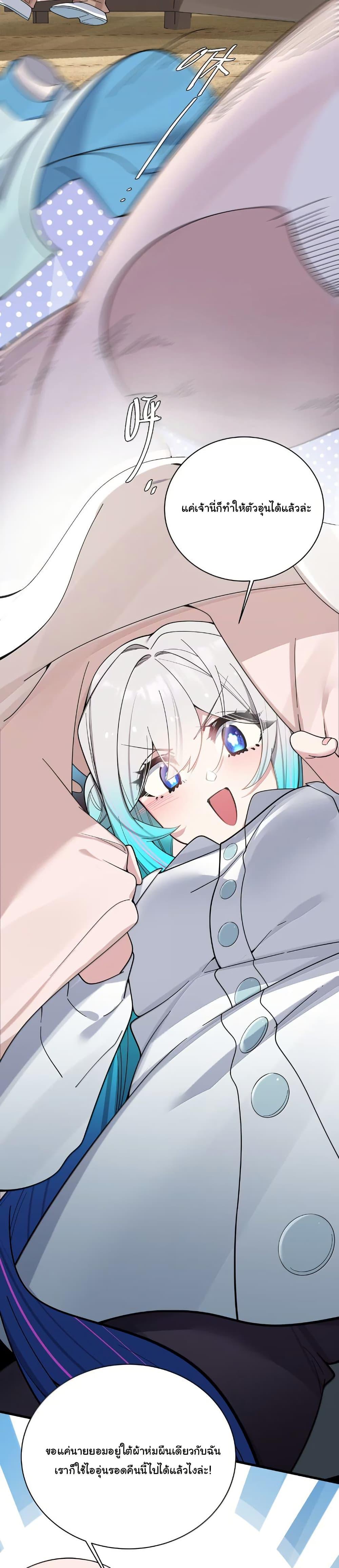 Manga-lc-com อ่านมังงะ อ่านการ์ตูน ออนไลน์ ฟรี Fake Girlfriend My Fault ตอนที่ 1 2 3 4 5 6 7 8 9 10 11 12 13 14 ฟรี ไม่มีโฆษณา Manga-lc - อ่าน มังงะ อ่าน การ์ตูน ออนไลน์ อ่านมังงะ ฟรี