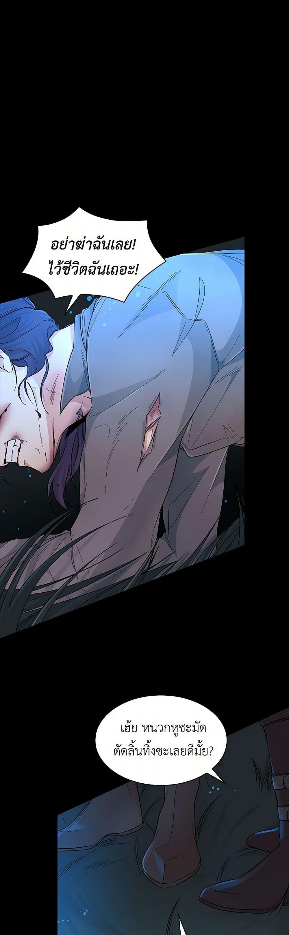 Manga-lc-com อ่านมังงะ อ่านการ์ตูน ออนไลน์ ฟรี Villains Behind the Curtains ตอนที่ 1 2 3 4 5 6 7 8 9 10 11 12 13 14 ฟรี ไม่มีโฆษณา Manga-lc - อ่าน มังงะ อ่าน การ์ตูน ออนไลน์ อ่านมังงะ ฟรี