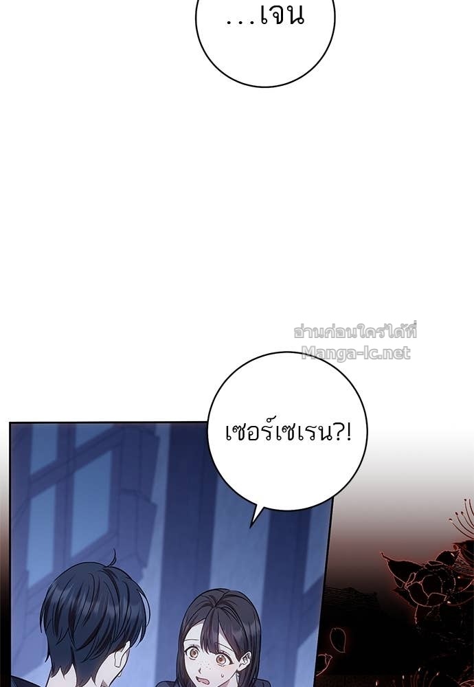 Doujin-Lc- อ่าน โดจิน มังฮวา เกาหลี ญี่ปุ่น จีน แปลไทย อยากได้ ก็เอาไป ตอนที่ 1 2 3 4 5 6 7 8 9 10 11 12 13 14 ฟรี ไม่มีโฆษณา อ่าน โดจิน Manhwa เกาหลี ญี่ปุ่น จีน เรามีครบ คัดมาให้เน้นๆ โดจิน 18+ รับประกันความฟินโดย Doujin Lc