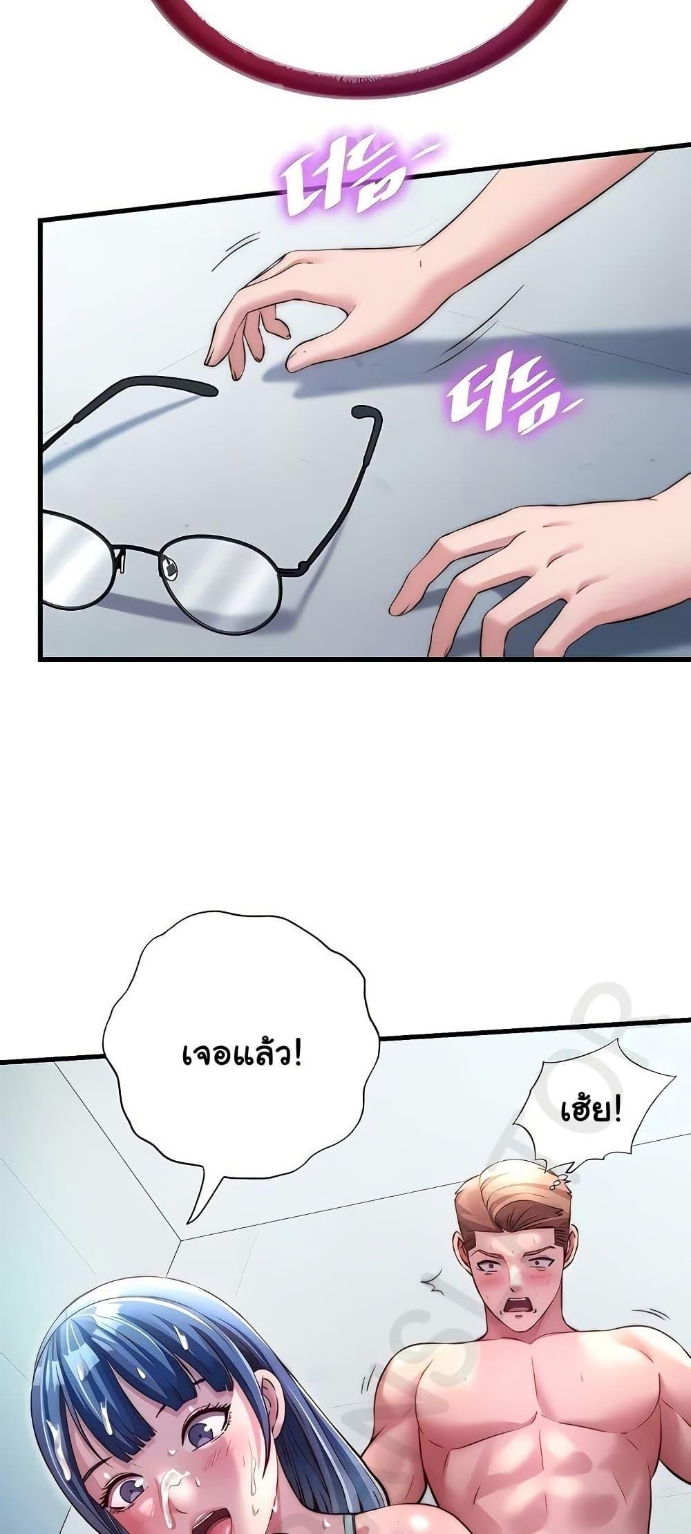 Doujin-Lc- อ่าน โดจิน มังฮวา เกาหลี ญี่ปุ่น จีน แปลไทย A Situation Full ตอนที่ 1 2 3 4 5 6 7 8 9 10 11 12 13 14 ฟรี ไม่มีโฆษณา อ่าน โดจิน Manhwa เกาหลี ญี่ปุ่น จีน เรามีครบ คัดมาให้เน้นๆ โดจิน 18+ รับประกันความฟินโดย  Doujin Lc