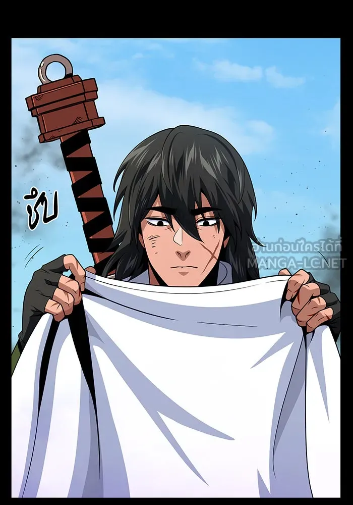 จอมเวทเกิดใหม่ในรอบ 66666 ปี ตอนที่ 146 รูปที่ 30