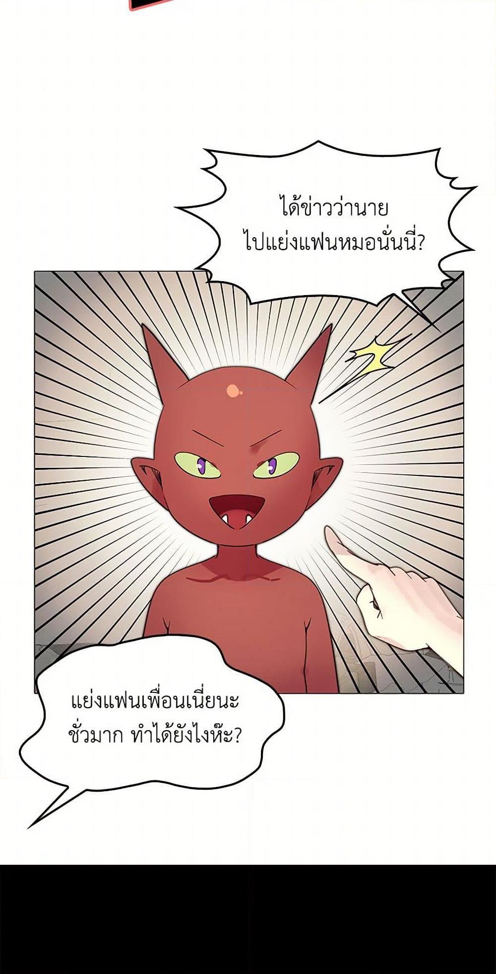 Manga-lc-com อ่านมังงะ อ่านการ์ตูน ออนไลน์ ฟรี Miss Not-So Sidekick ตอนที่ 1 2 3 4 5 6 7 8 9 10 11 12 13 14 ฟรี ไม่มีโฆษณา Manga-lc - อ่าน มังงะ อ่าน การ์ตูน ออนไลน์ อ่านมังงะ ฟรี