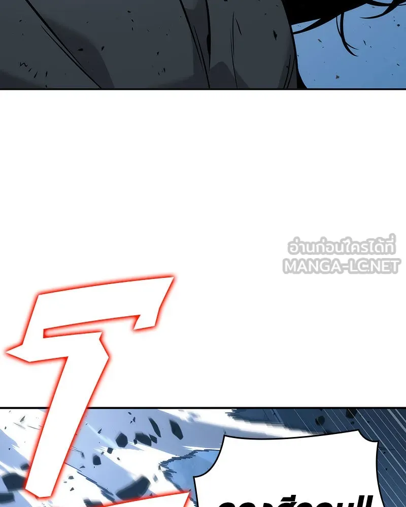 Omniscient Reader อ่านชะตาวันสิ้นโลก ตอนที่ 10 สงครามอนาคต (5) รูปที่ 153