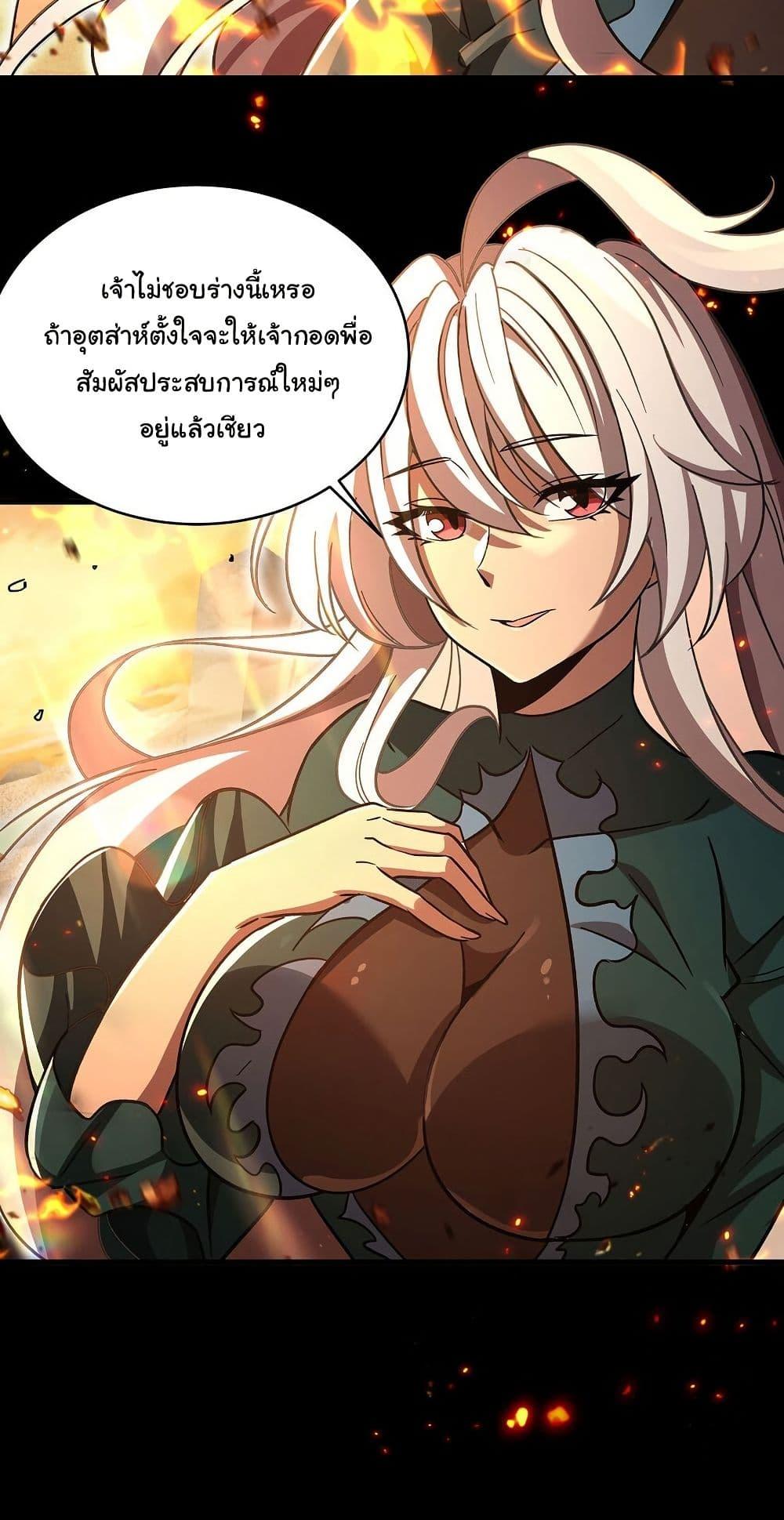 Manga-lc-com อ่านมังงะ อ่านการ์ตูน ออนไลน์ ฟรี Become a Witch in a World Full of Ghost Stories ตอนที่ 1 2 3 4 5 6 7 8 9 10 11 12 13 14 ฟรี ไม่มีโฆษณา Manga-lc - อ่าน มังงะ อ่าน การ์ตูน ออนไลน์ อ่านมังงะ ฟรี