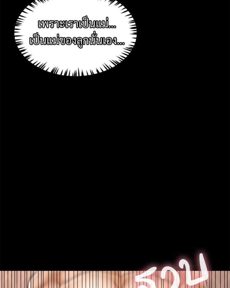 Doujin-Lc- อ่าน โดจิน มังฮวา เกาหลี ญี่ปุ่น จีน แปลไทย My sweet home ตอนที่ 1 2 3 4 5 6 7 8 9 10 11 12 13 14 ฟรี ไม่มีโฆษณา อ่าน โดจิน Manhwa เกาหลี ญี่ปุ่น จีน เรามีครบ คัดมาให้เน้นๆ โดจิน 18+ รับประกันความฟินโดย  Doujin Lc
