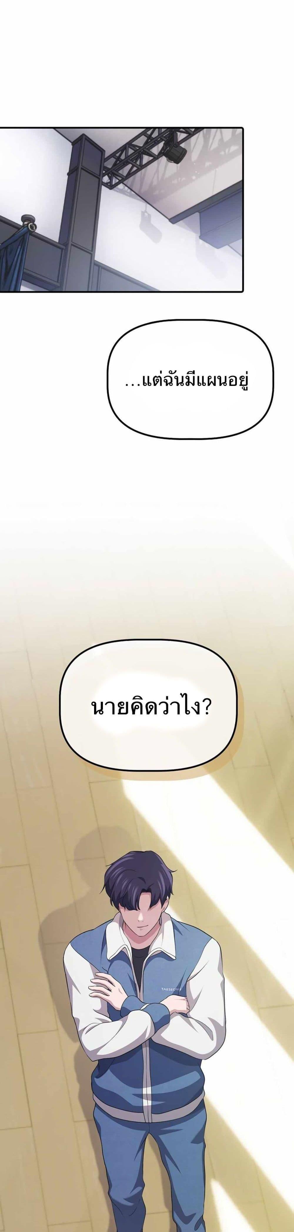 Manga-lc-com อ่านมังงะ อ่านการ์ตูน ออนไลน์ ฟรี The Corporations Bottom Works Well ตอนที่ 1 2 3 4 5 6 7 8 9 10 11 12 13 14 ฟรี ไม่มีโฆษณา Manga-lc - อ่าน มังงะ อ่าน การ์ตูน ออนไลน์ อ่านมังงะ ฟรี