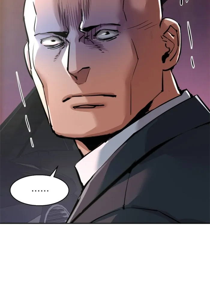 พี่ชายสายบอดี้การ์ด ตอนที่ 266 รูปที่ 68