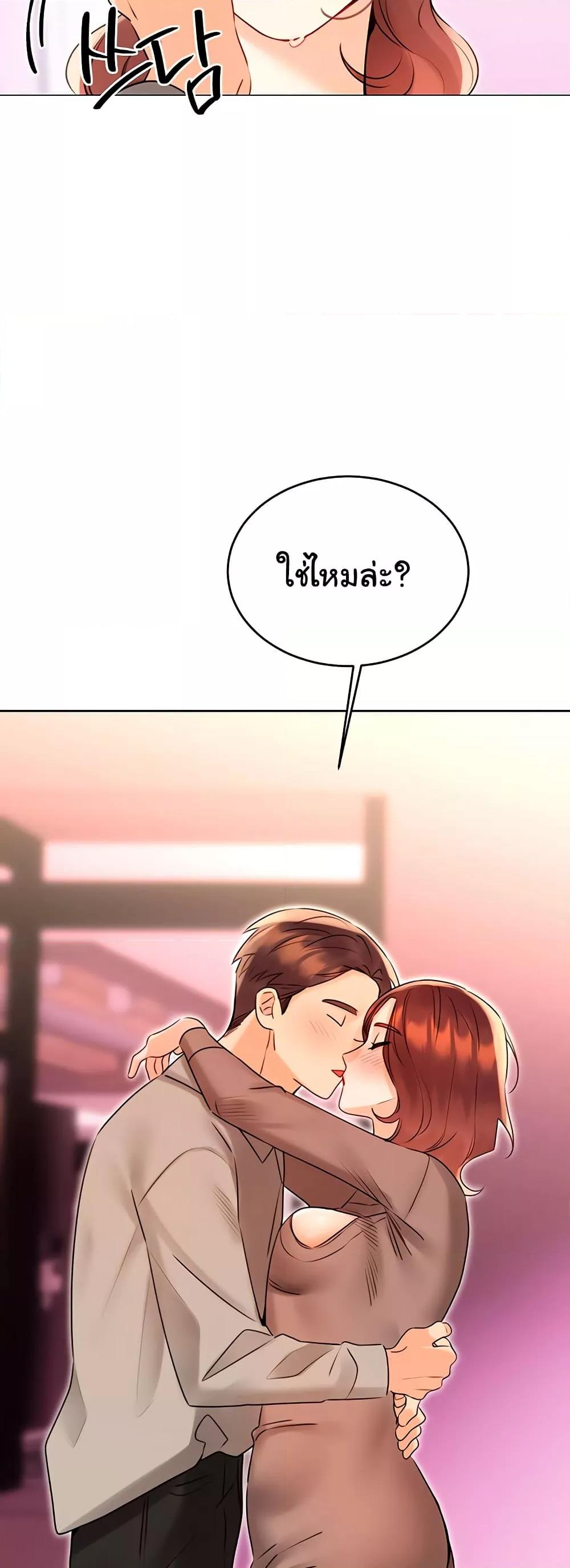 Doujin-Lc- อ่าน โดจิน มังฮวา เกาหลี ญี่ปุ่น จีน แปลไทย Lottery Ticket ตอนที่ 1 2 3 4 5 6 7 8 9 10 11 12 13 14 ฟรี ไม่มีโฆษณา อ่าน โดจิน Manhwa เกาหลี ญี่ปุ่น จีน เรามีครบ คัดมาให้เน้นๆ โดจิน 18+ รับประกันความฟินโดย  Doujin Lc