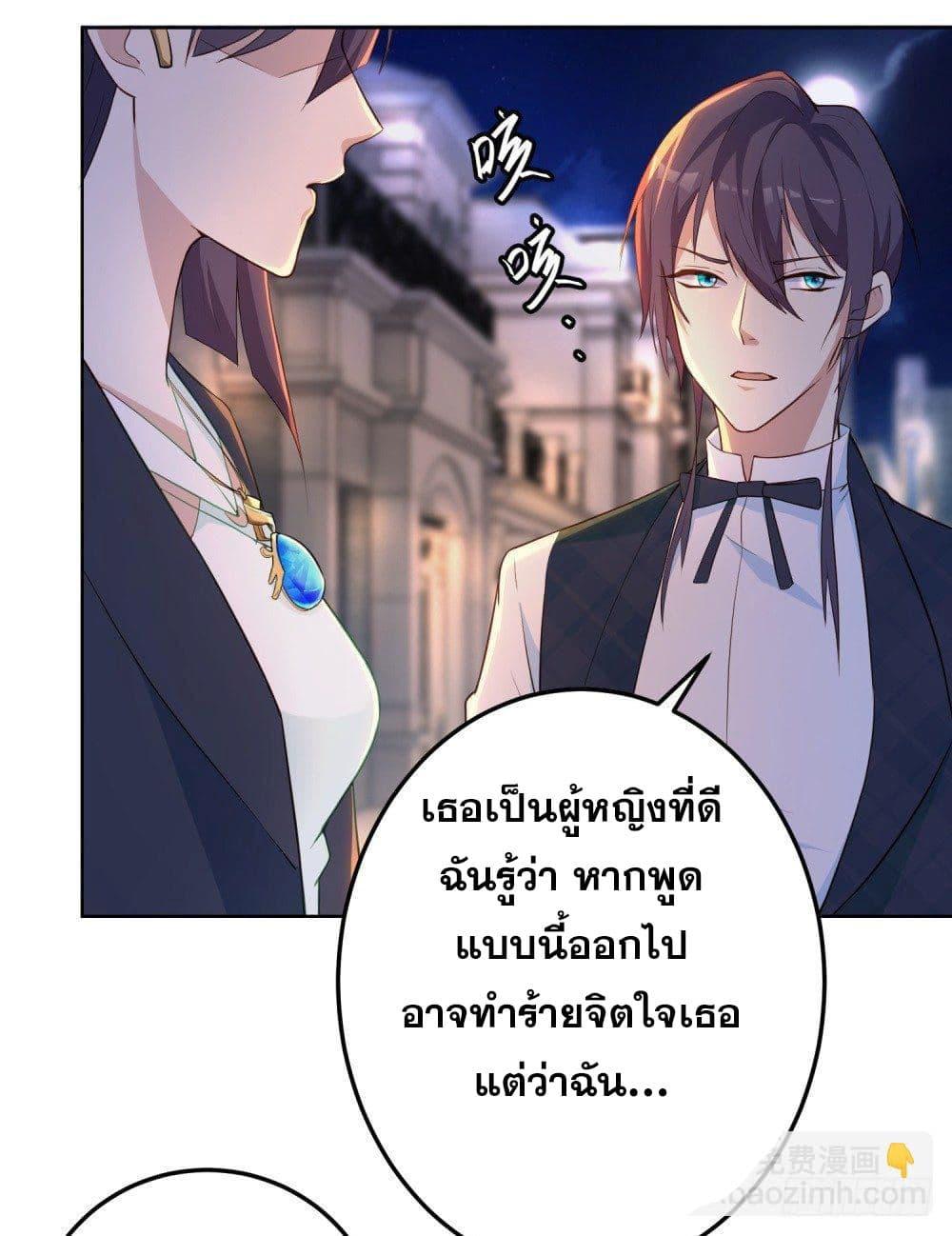 Manga-lc-com อ่านมังงะ อ่านการ์ตูน ออนไลน์ ฟรี Skyfire Avenue ตอนที่ 1 2 3 4 5 6 7 8 9 10 11 12 13 14 ฟรี ไม่มีโฆษณา Manga-lc - อ่าน มังงะ อ่าน การ์ตูน ออนไลน์ อ่านมังงะ ฟรี