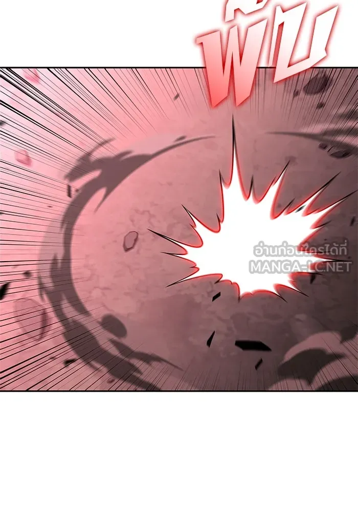 ผู้เล่นหน้าใหม่เลเวลแมกซ์ ตอนที่ 208 สงครามแห่งพันธะสัญญา (2) รูปที่ 42