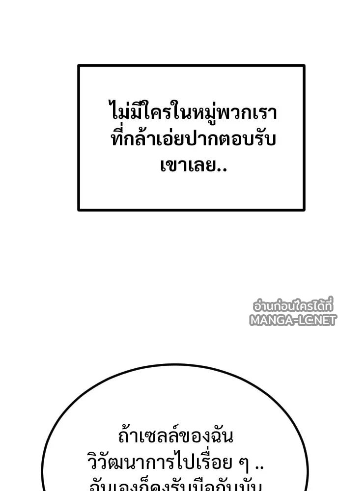 Manga-lc-com อ่านมังงะ อ่านการ์ตูน ออนไลน์ ฟรี วันดีคืนดี โซลก็ ตอนที่ 1 2 3 4 5 6 7 8 9 10 11 12 13 14 ฟรี ไม่มีโฆษณา Manga-lc - อ่าน มังงะ อ่าน การ์ตูน ออนไลน์ อ่านมังงะ ฟรี