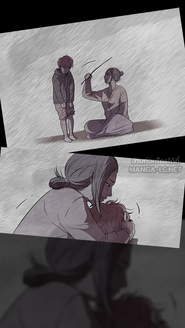 ปั่นสู้ฝันbrWind Breaker ตอนที่ 51 รูปที่ 18