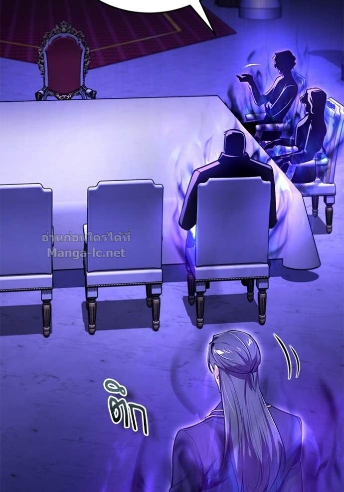 Doujin-Lc- อ่าน โดจิน มังฮวา เกาหลี ญี่ปุ่น จีน แปลไทย ศาสตราจารย์จำเป็นแห่งอะคาเดมี ตอนที่ 1 2 3 4 5 6 7 8 9 10 11 12 13 14 ฟรี ไม่มีโฆษณา อ่าน โดจิน Manhwa เกาหลี ญี่ปุ่น จีน เรามีครบ คัดมาให้เน้นๆ โดจิน 18+ รับประกันความฟินโดย Doujin Lc