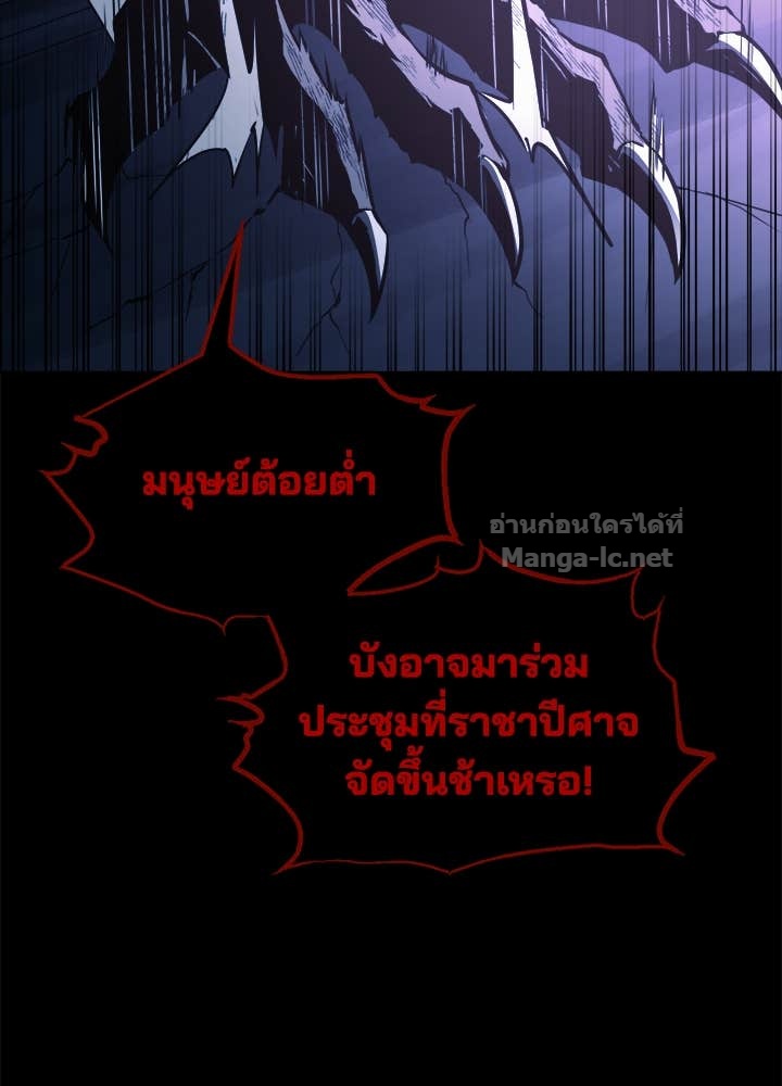Doujin-Lc- อ่าน โดจิน มังฮวา เกาหลี ญี่ปุ่น จีน แปลไทย ผู้พิชิตเกมป้องกันฐาน ตอนที่ 1 2 3 4 5 6 7 8 9 10 11 12 13 14 ฟรี ไม่มีโฆษณา อ่าน โดจิน Manhwa เกาหลี ญี่ปุ่น จีน เรามีครบ คัดมาให้เน้นๆ โดจิน 18+ รับประกันความฟินโดย Doujin Lc
