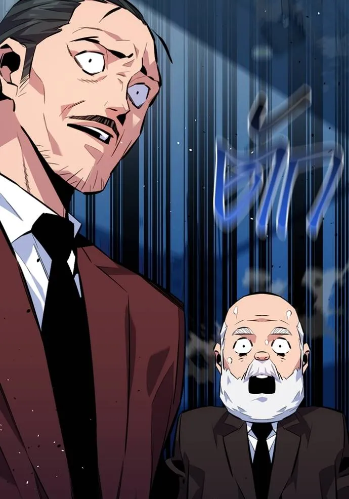 แยกร่าง ล่าอัตโนมัติ ตอนที่ 105 รูปที่ 128