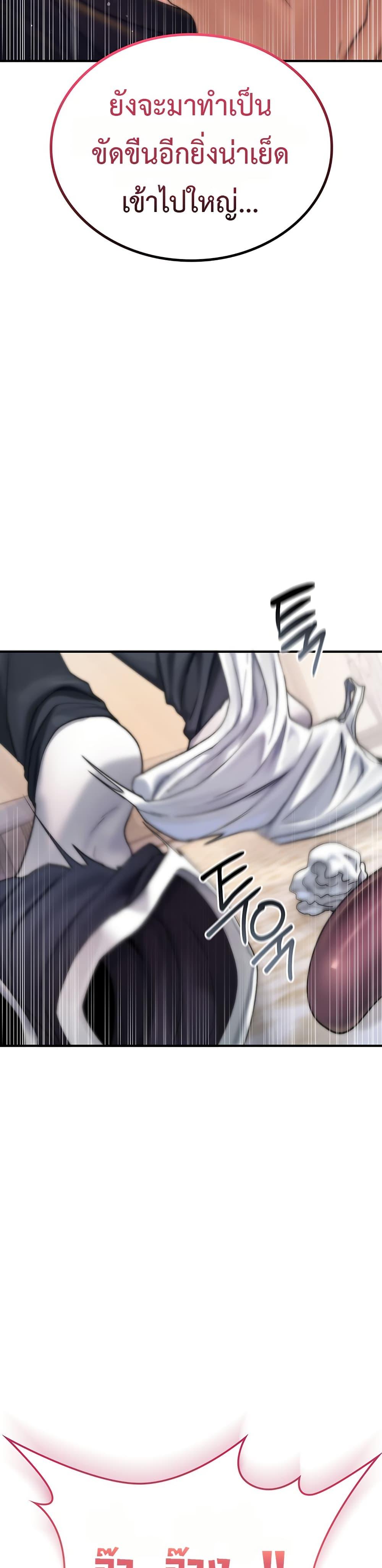 Doujin-Lc- อ่าน โดจิน มังฮวา เกาหลี ญี่ปุ่น จีน แปลไทย It Will Never Break ตอนที่ 1 2 3 4 5 6 7 8 9 10 11 12 13 14 ฟรี ไม่มีโฆษณา อ่าน โดจิน Manhwa เกาหลี ญี่ปุ่น จีน เรามีครบ คัดมาให้เน้นๆ โดจิน 18+ รับประกันความฟินโดย  Doujin Lc