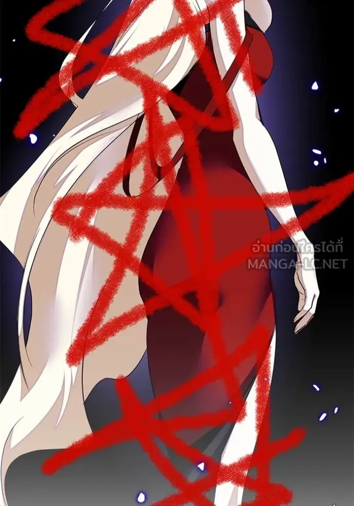 Return to Player ตอนที่ 197 รูปที่ 90