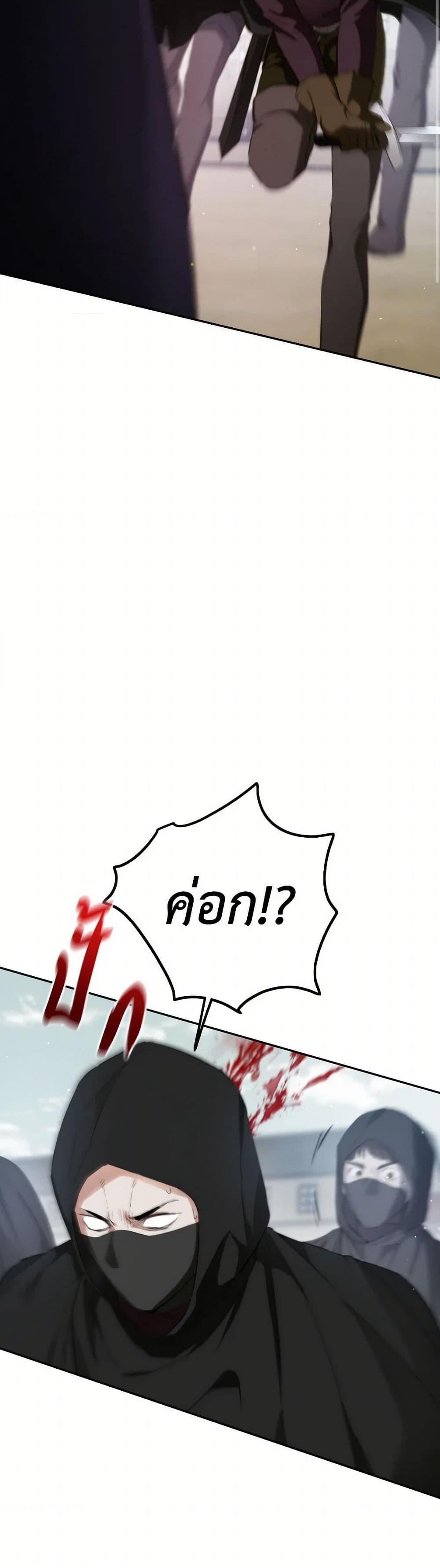 Manga-lc-com อ่านมังงะ อ่านการ์ตูน ออนไลน์ ฟรี The Heiress’s Double Life ตอนที่ 1 2 3 4 5 6 7 8 9 10 11 12 13 14 ฟรี ไม่มีโฆษณา Manga-lc - อ่าน มังงะ อ่าน การ์ตูน ออนไลน์ อ่านมังงะ ฟรี