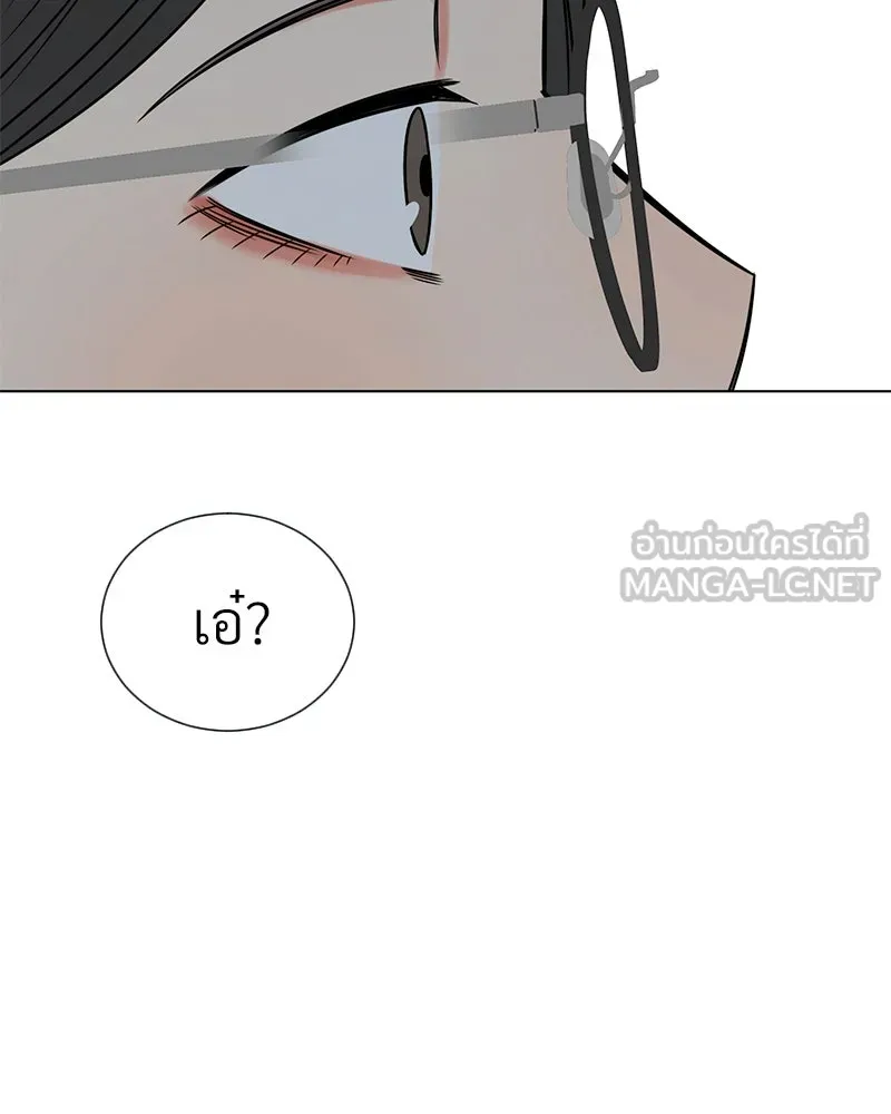 Level One Dreamersbrผู้ชนะรักนี้ต้องเป็น ตอนที่ 11 รูปที่ 99