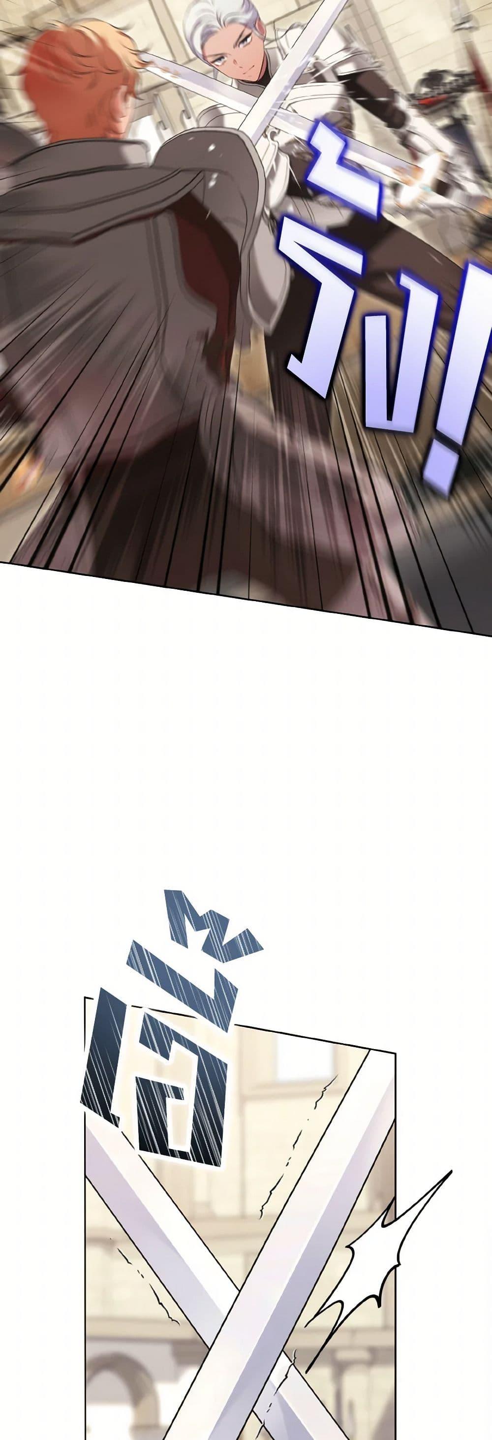 Manga-lc-com อ่านมังงะ อ่านการ์ตูน ออนไลน์ ฟรี The Wicked Ladies in Waiting ตอนที่ 1 2 3 4 5 6 7 8 9 10 11 12 13 14 ฟรี ไม่มีโฆษณา Manga-lc - อ่าน มังงะ อ่าน การ์ตูน ออนไลน์ อ่านมังงะ ฟรี