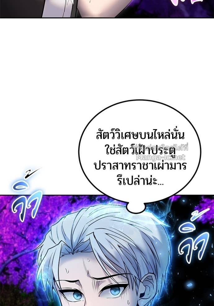 Doujin-Lc- อ่าน โดจิน มังฮวา เกาหลี ญี่ปุ่น จีน แปลไทย แกร่งเกินผู้กล้า แต่ซ่าไม่ได้ ตอนที่ 1 2 3 4 5 6 7 8 9 10 11 12 13 14 ฟรี ไม่มีโฆษณา อ่าน โดจิน Manhwa เกาหลี ญี่ปุ่น จีน เรามีครบ คัดมาให้เน้นๆ โดจิน 18+ รับประกันความฟินโดย Doujin Lc