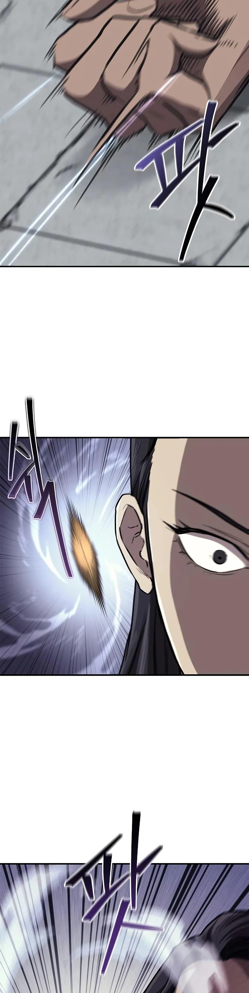 Manga-lc-com อ่านมังงะ อ่านการ์ตูน ออนไลน์ ฟรี The Demonic Cult Instructor Returns ตอนที่ 1 2 3 4 5 6 7 8 9 10 11 12 13 14 ฟรี ไม่มีโฆษณา Manga-lc - อ่าน มังงะ อ่าน การ์ตูน ออนไลน์ อ่านมังงะ ฟรี