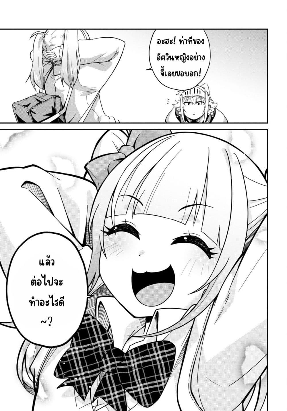 Manga-lc-com อ่านมังงะ อ่านการ์ตูน ออนไลน์ ฟรี Gal to Onna Kishi ตอนที่ 1 2 3 4 5 6 7 8 9 10 11 12 13 14 ฟรี ไม่มีโฆษณา Manga-lc - อ่าน มังงะ อ่าน การ์ตูน ออนไลน์ อ่านมังงะ ฟรี