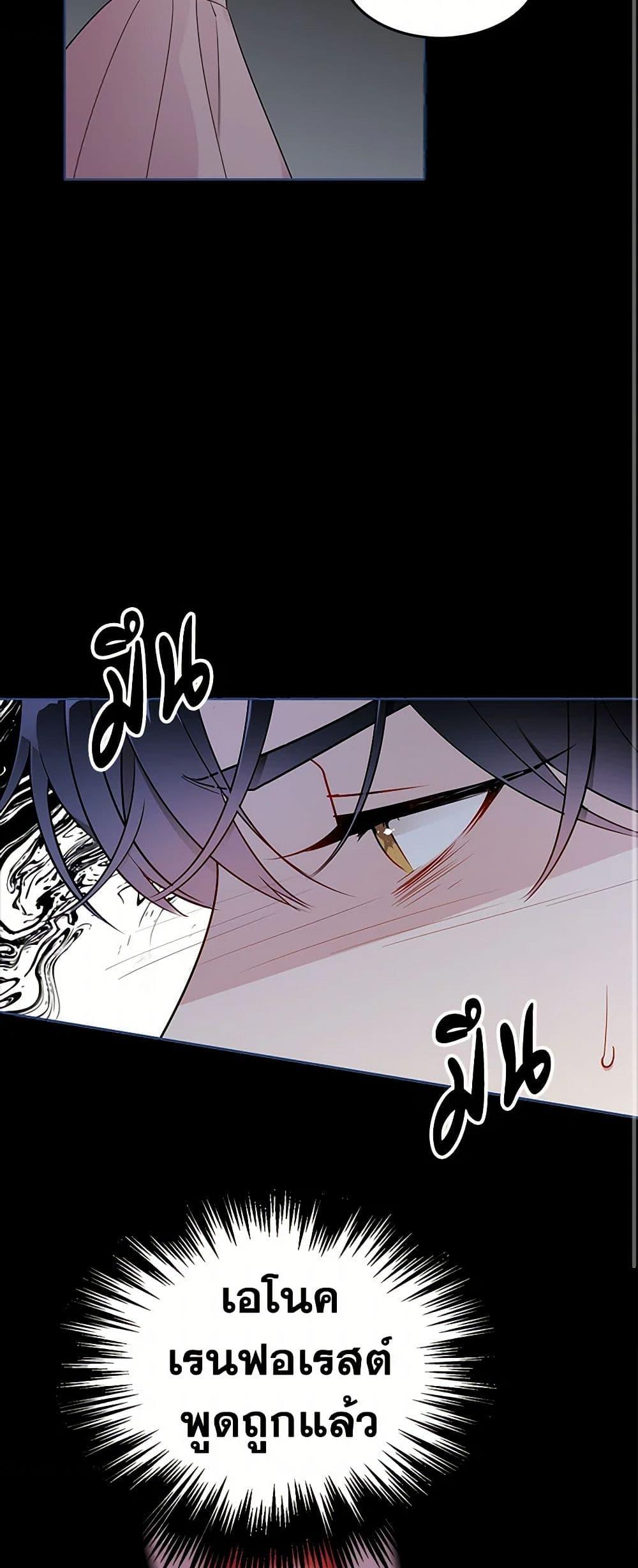 Manga-lc-com อ่านมังงะ อ่านการ์ตูน ออนไลน์ ฟรี The Detective Of Muiella ตอนที่ 1 2 3 4 5 6 7 8 9 10 11 12 13 14 ฟรี ไม่มีโฆษณา Manga-lc - อ่าน มังงะ อ่าน การ์ตูน ออนไลน์ อ่านมังงะ ฟรี