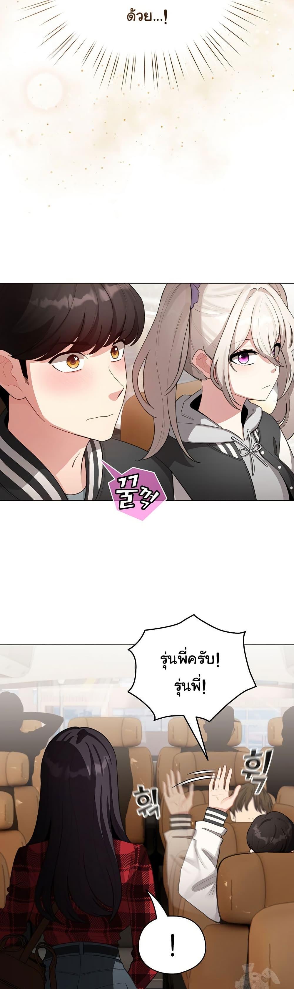 Doujin-Lc- อ่าน โดจิน มังฮวา เกาหลี ญี่ปุ่น จีน แปลไทย I Became a Pornhwa NPC ตอนที่ 1 2 3 4 5 6 7 8 9 10 11 12 13 14 ฟรี ไม่มีโฆษณา อ่าน โดจิน Manhwa เกาหลี ญี่ปุ่น จีน เรามีครบ คัดมาให้เน้นๆ โดจิน 18+ รับประกันความฟินโดย  Doujin Lc