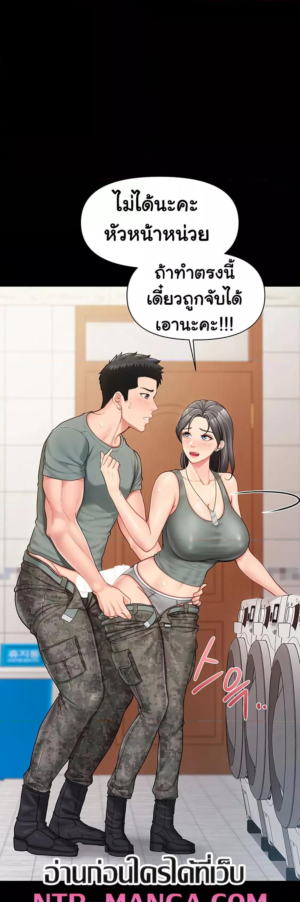 Doujin-Lc- อ่าน โดจิน มังฮวา เกาหลี ญี่ปุ่น จีน แปลไทย I am The Only Male Soldier in The Army ตอนที่ 1 2 3 4 5 6 7 8 9 10 11 12 13 14 ฟรี ไม่มีโฆษณา อ่าน โดจิน Manhwa เกาหลี ญี่ปุ่น จีน เรามีครบ คัดมาให้เน้นๆ โดจิน 18+ รับประกันความฟินโดย  Doujin Lc