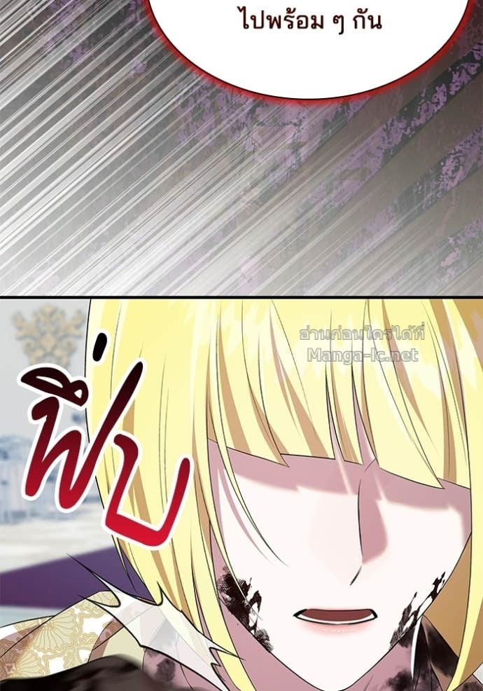 Doujin-Lc- อ่าน โดจิน มังฮวา เกาหลี ญี่ปุ่น จีน แปลไทย ชายาคนสุดท้ายของเจ้าชายไร้หัวใจ ตอนที่ 1 2 3 4 5 6 7 8 9 10 11 12 13 14 ฟรี ไม่มีโฆษณา อ่าน โดจิน Manhwa เกาหลี ญี่ปุ่น จีน เรามีครบ คัดมาให้เน้นๆ โดจิน 18+ รับประกันความฟินโดย Doujin Lc