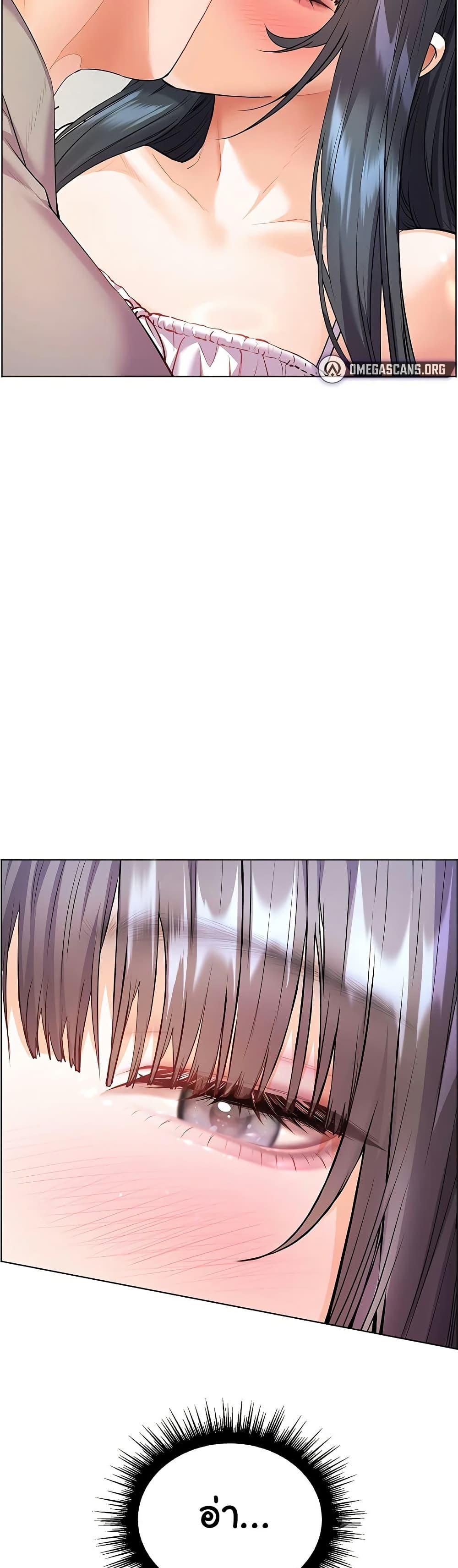 Doujin-Lc- อ่าน โดจิน มังฮวา เกาหลี ญี่ปุ่น จีน แปลไทย Teacher’s Effort ตอนที่ 1 2 3 4 5 6 7 8 9 10 11 12 13 14 ฟรี ไม่มีโฆษณา อ่าน โดจิน Manhwa เกาหลี ญี่ปุ่น จีน เรามีครบ คัดมาให้เน้นๆ โดจิน 18+ รับประกันความฟินโดย  Doujin Lc