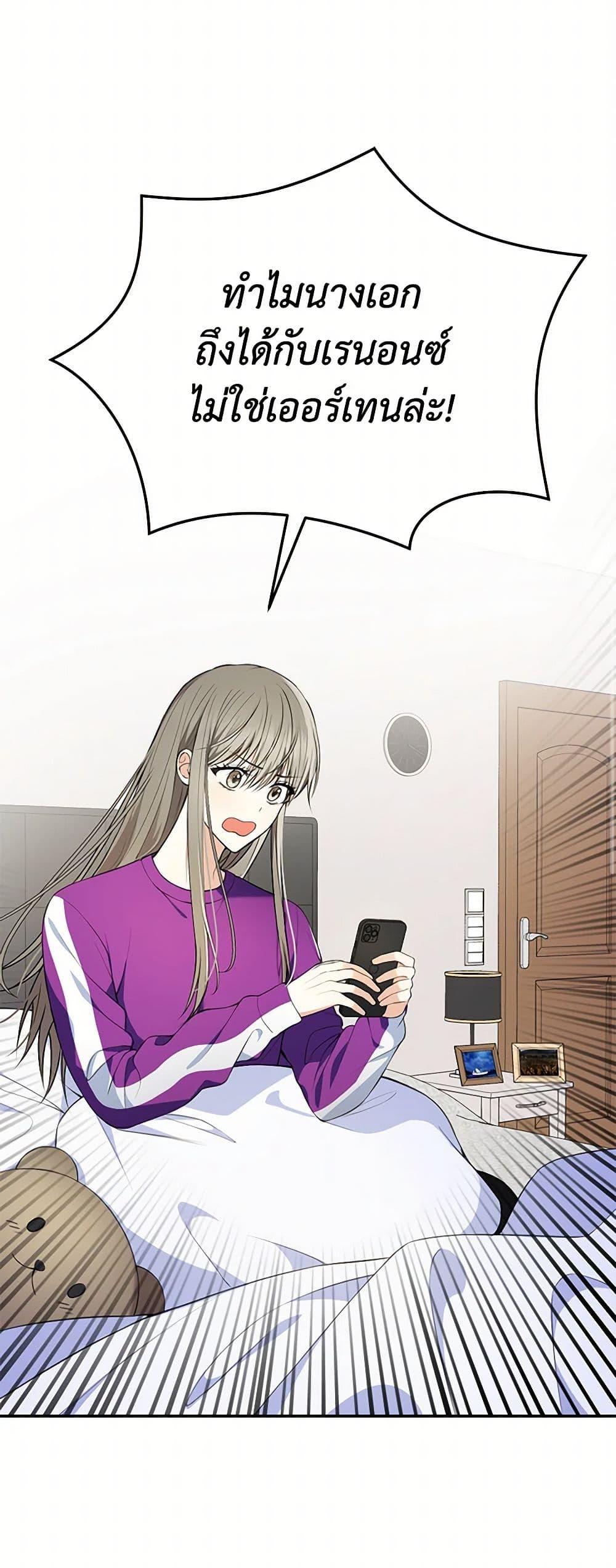 Manga-lc-com อ่านมังงะ อ่านการ์ตูน ออนไลน์ ฟรี Reforming My Regretful Husband ตอนที่ 1 2 3 4 5 6 7 8 9 10 11 12 13 14 ฟรี ไม่มีโฆษณา Manga-lc - อ่าน มังงะ อ่าน การ์ตูน ออนไลน์ อ่านมังงะ ฟรี