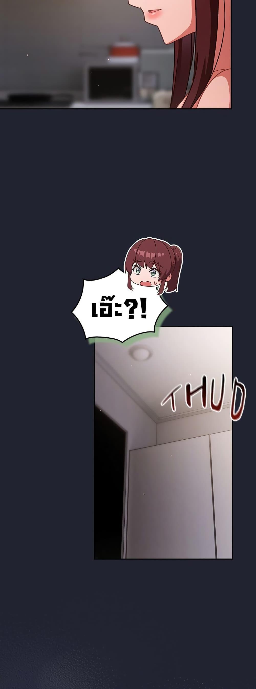 Doujin-Lc- อ่าน โดจิน มังฮวา เกาหลี ญี่ปุ่น จีน แปลไทย Let’s Play Hooky ตอนที่ 1 2 3 4 5 6 7 8 9 10 11 12 13 14 ฟรี ไม่มีโฆษณา อ่าน โดจิน Manhwa เกาหลี ญี่ปุ่น จีน เรามีครบ คัดมาให้เน้นๆ โดจิน 18+ รับประกันความฟินโดย  Doujin Lc