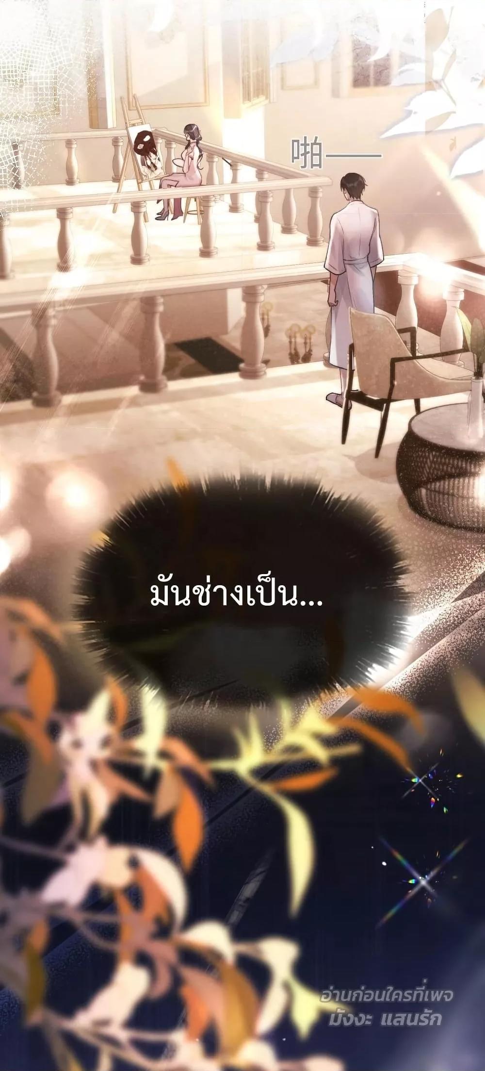 Manga-lc-com อ่านมังงะ อ่านการ์ตูน ออนไลน์ ฟรี WhataGoodGir ตอนที่ 1 2 3 4 5 6 7 8 9 10 11 12 13 14 ฟรี ไม่มีโฆษณา Manga-lc - อ่าน มังงะ อ่าน การ์ตูน ออนไลน์ อ่านมังงะ ฟรี