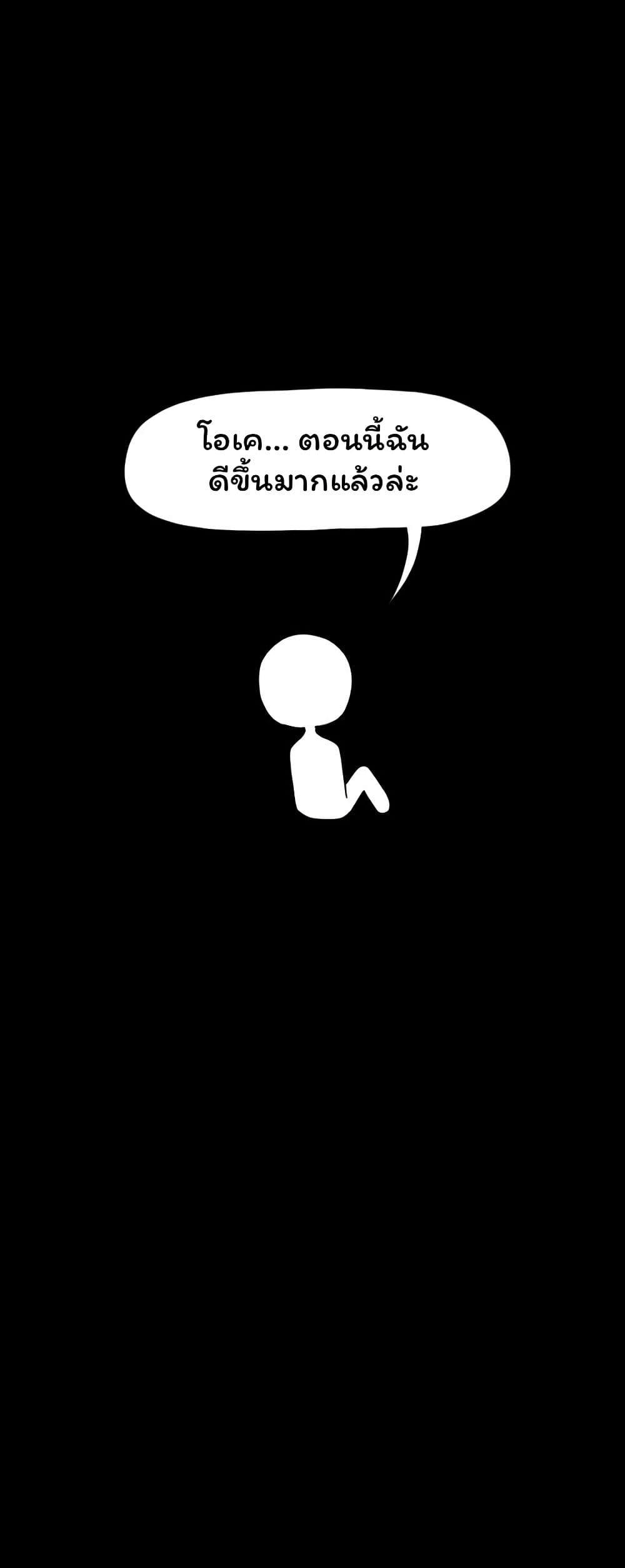 Manga-lc-com อ่านมังงะ อ่านการ์ตูน ออนไลน์ ฟรี Don’t Read This ตอนที่ 1 2 3 4 5 6 7 8 9 10 11 12 13 14 ฟรี ไม่มีโฆษณา Manga-lc - อ่าน มังงะ อ่าน การ์ตูน ออนไลน์ อ่านมังงะ ฟรี