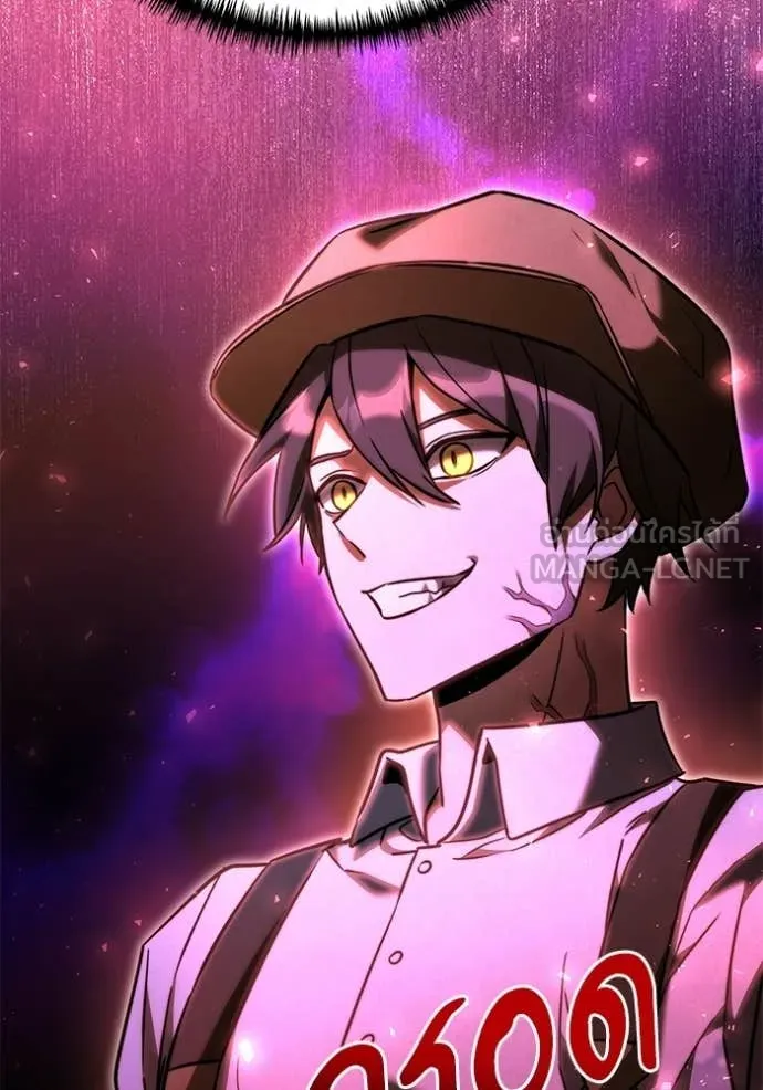 อัศวินดำล่าท้าเวลา ตอนที่ 131 รูปที่ 28