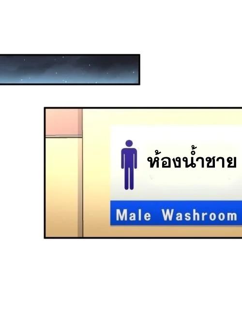 Manga-lc-com อ่านมังงะ อ่านการ์ตูน ออนไลน์ ฟรี Immortal Swordsman in the Reverse World ตอนที่ 1 2 3 4 5 6 7 8 9 10 11 12 13 14 ฟรี ไม่มีโฆษณา Manga-lc - อ่าน มังงะ อ่าน การ์ตูน ออนไลน์ อ่านมังงะ ฟรี