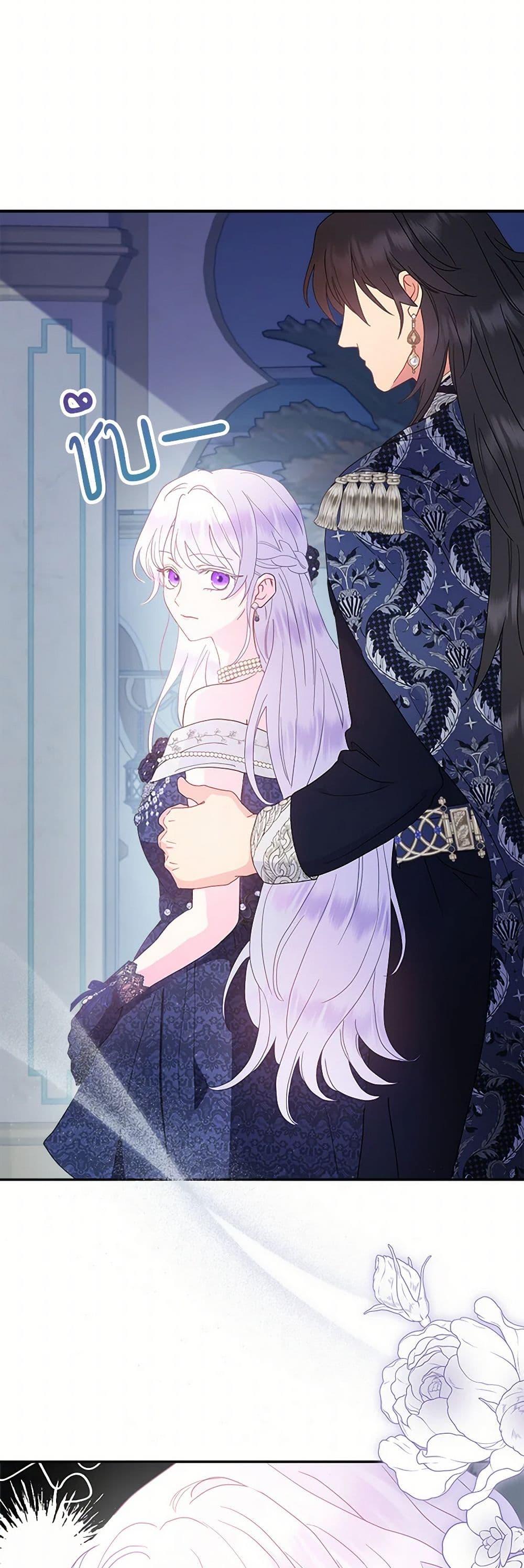 Manga-lc-com อ่านมังงะ อ่านการ์ตูน ออนไลน์ ฟรี Forget My Husband, I’ll Go Make Money ตอนที่ 1 2 3 4 5 6 7 8 9 10 11 12 13 14 ฟรี ไม่มีโฆษณา Manga-lc - อ่าน มังงะ อ่าน การ์ตูน ออนไลน์ อ่านมังงะ ฟรี