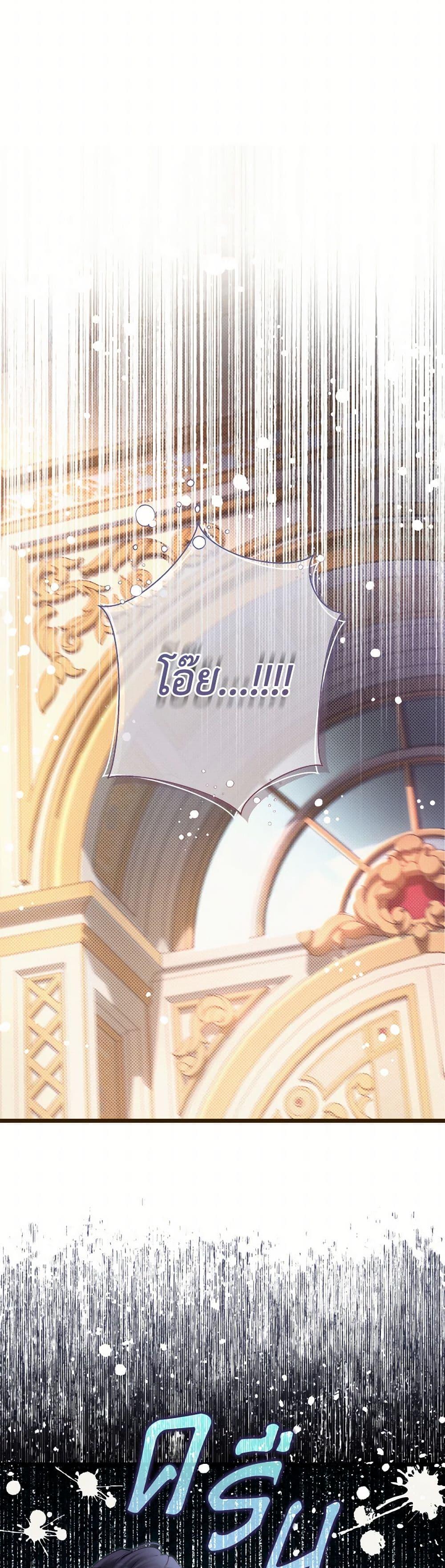 Manga-lc-com อ่านมังงะ อ่านการ์ตูน ออนไลน์ ฟรี Beatrice ตอนที่ 1 2 3 4 5 6 7 8 9 10 11 12 13 14 ฟรี ไม่มีโฆษณา Manga-lc - อ่าน มังงะ อ่าน การ์ตูน ออนไลน์ อ่านมังงะ ฟรี