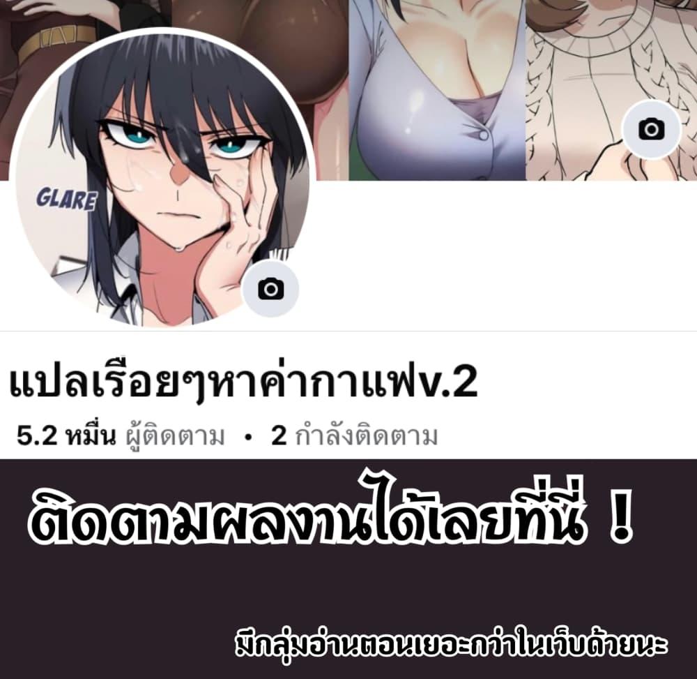 Manga-lc-com อ่านมังงะ อ่านการ์ตูน ออนไลน์ ฟรี Not to Be Missed ตอนที่ 1 2 3 4 5 6 7 8 9 10 11 12 13 14 ฟรี ไม่มีโฆษณา Manga-lc - อ่าน มังงะ อ่าน การ์ตูน ออนไลน์ อ่านมังงะ ฟรี