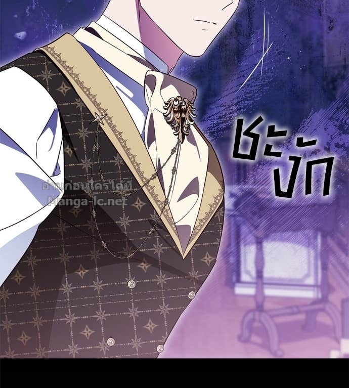 Doujin-Lc- อ่าน โดจิน มังฮวา เกาหลี ญี่ปุ่น จีน แปลไทย แกรนด์ดัชเชสล็อกมง ตอนที่ 1 2 3 4 5 6 7 8 9 10 11 12 13 14 ฟรี ไม่มีโฆษณา อ่าน โดจิน Manhwa เกาหลี ญี่ปุ่น จีน เรามีครบ คัดมาให้เน้นๆ โดจิน 18+ รับประกันความฟินโดย Doujin Lc