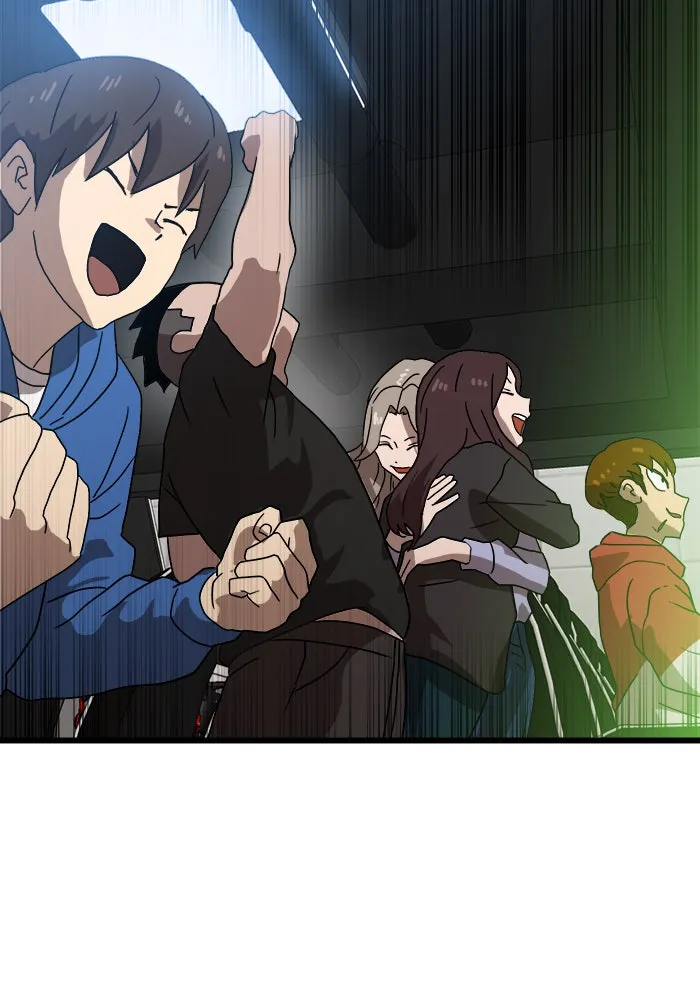 Double Click ตอนที่ 32 รูปที่ 88