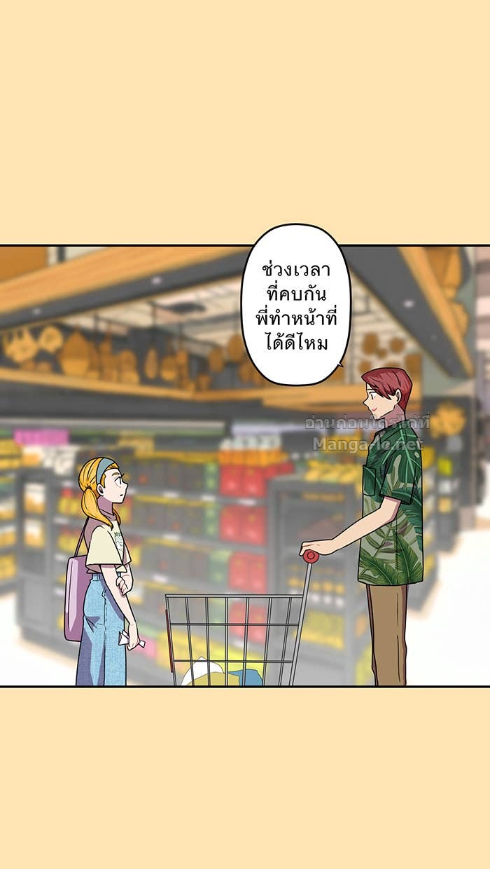 Doujin-Lc- อ่าน โดจิน มังฮวา เกาหลี ญี่ปุ่น จีน แปลไทย Take My Money รักนี้...มีเปย์ ตอนที่ 1 2 3 4 5 6 7 8 9 10 11 12 13 14 ฟรี ไม่มีโฆษณา อ่าน โดจิน Manhwa เกาหลี ญี่ปุ่น จีน เรามีครบ คัดมาให้เน้นๆ โดจิน 18+ รับประกันความฟินโดย Doujin Lc