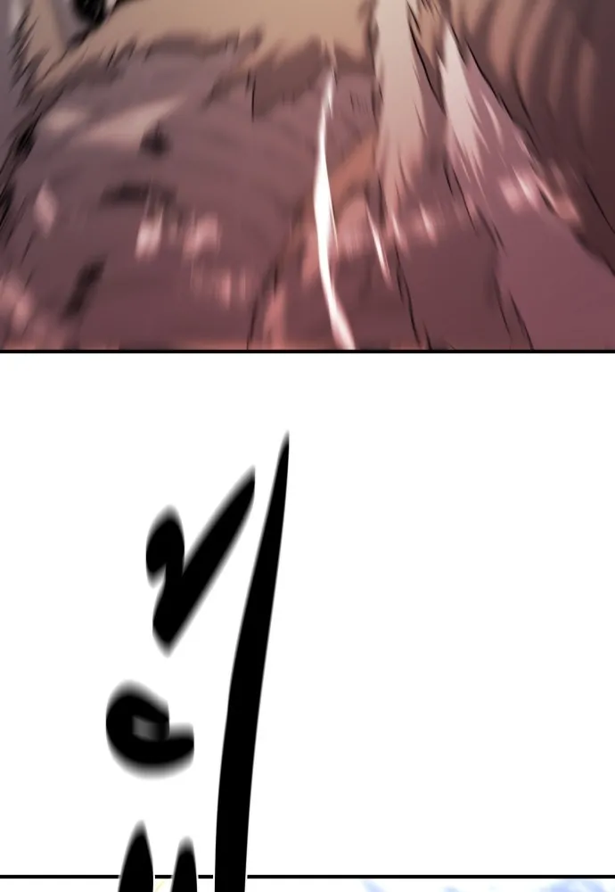 ยอดสถาปนิกผู้พิทักษ์อาณาจักร ตอนที่ 79 รูปที่ 37