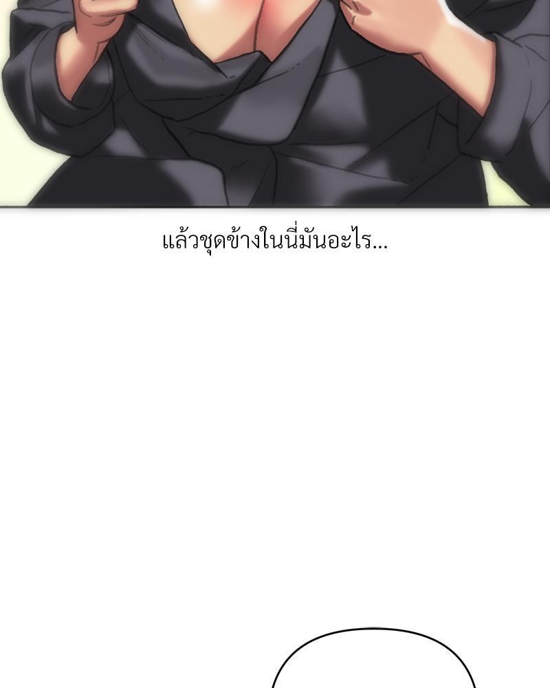 Doujin-Lc- อ่าน โดจิน มังฮวา เกาหลี ญี่ปุ่น จีน แปลไทย เมืองกระหายรัก ตอนที่ 1 2 3 4 5 6 7 8 9 10 11 12 13 14 ฟรี ไม่มีโฆษณา อ่าน โดจิน Manhwa เกาหลี ญี่ปุ่น จีน เรามีครบ คัดมาให้เน้นๆ โดจิน 18+ รับประกันความฟินโดย  Doujin Lc