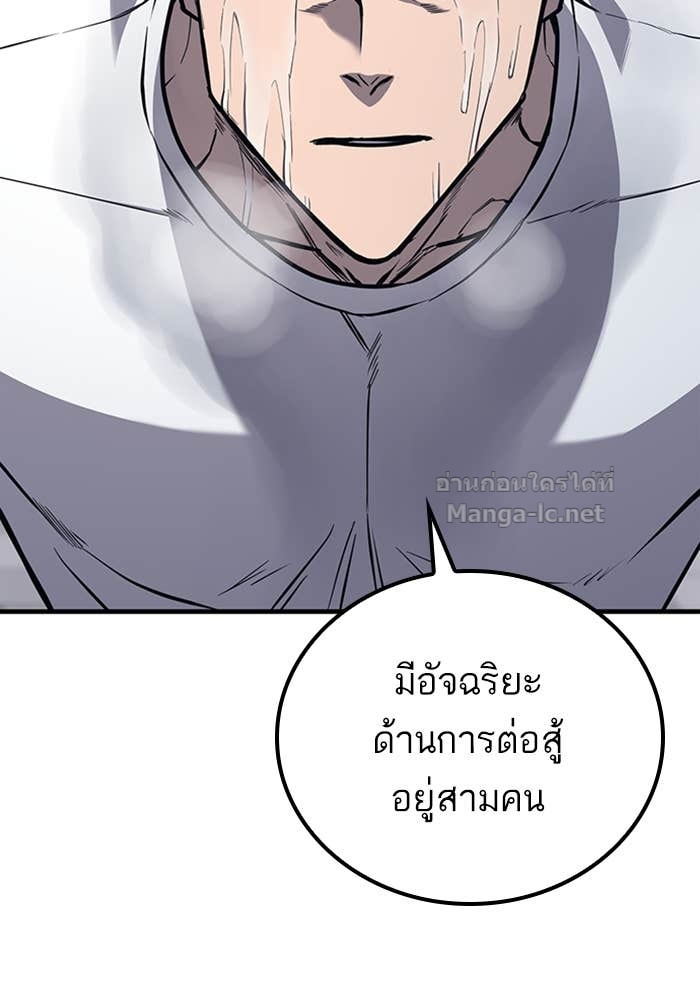 Doujin-Lc- อ่าน โดจิน มังฮวา เกาหลี ญี่ปุ่น จีน แปลไทย HECTOPASCAL ตอนที่ 1 2 3 4 5 6 7 8 9 10 11 12 13 14 ฟรี ไม่มีโฆษณา อ่าน โดจิน Manhwa เกาหลี ญี่ปุ่น จีน เรามีครบ คัดมาให้เน้นๆ โดจิน 18+ รับประกันความฟินโดย Doujin Lc