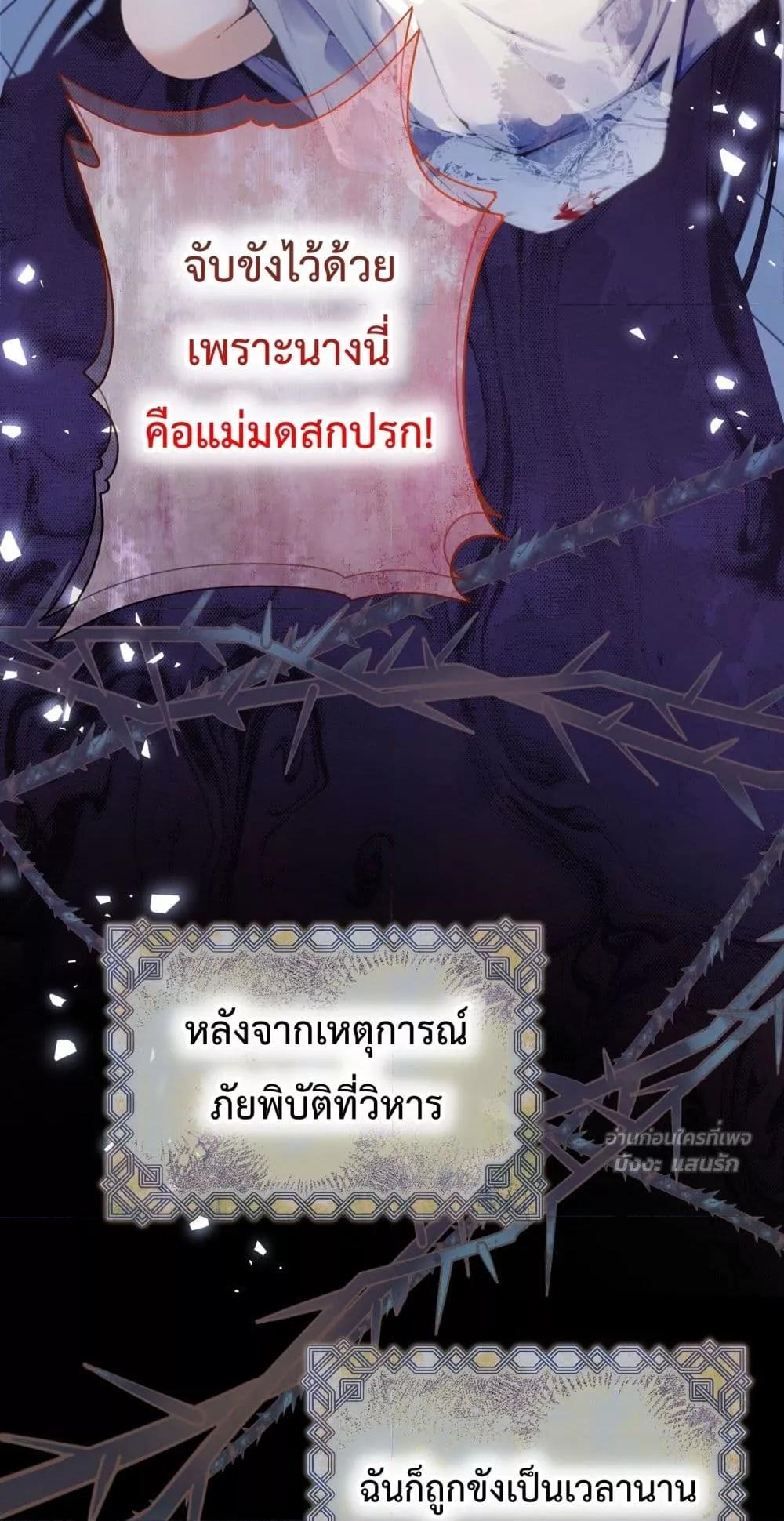 Manga-lc-com อ่านมังงะ อ่านการ์ตูน ออนไลน์ ฟรี TheBrideWhoR ตอนที่ 1 2 3 4 5 6 7 8 9 10 11 12 13 14 ฟรี ไม่มีโฆษณา Manga-lc - อ่าน มังงะ อ่าน การ์ตูน ออนไลน์ อ่านมังงะ ฟรี